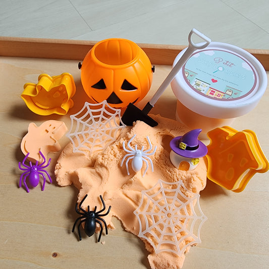 Party Favour- Halloween Theme (Limited Edition)